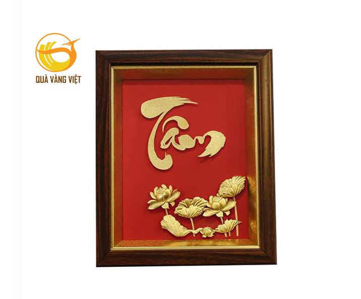 Tranh chữ tâm mạ vàng 22x28 cm